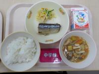 10月5日給食の写真