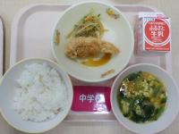 10月6日給食の写真