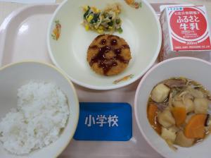 11月12日給食の写真