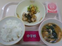 10月14日給食の写真