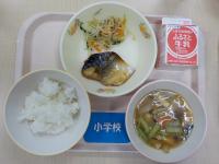 10月22日給食の写真