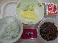 11月2日給食の写真