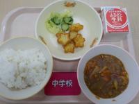 11月10日給食の写真