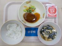 11月30日給食の写真