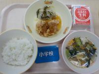 12月9日給食の写真