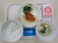 12月20日給食の写真