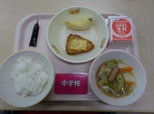 1月20日給食の写真