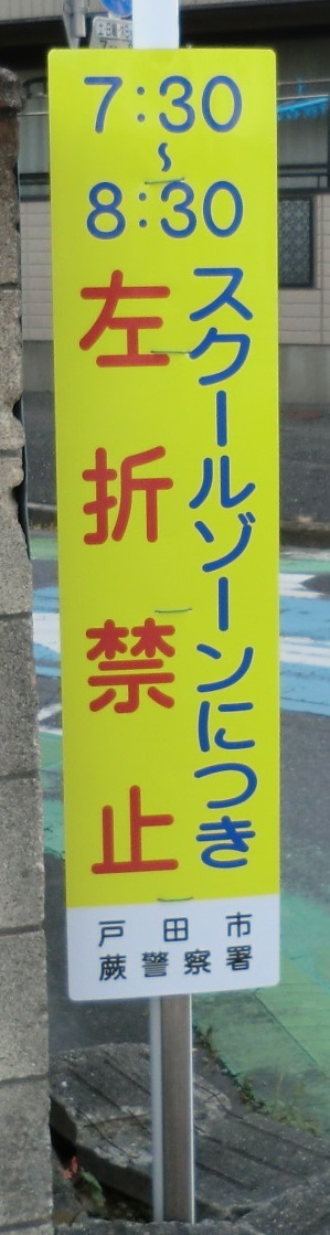 看板2