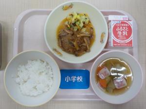 2月3日給食の写真