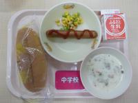 3月1日給食の写真