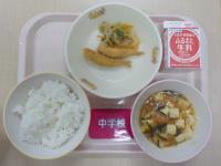 3月10日給食の写真