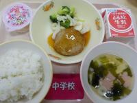 4月15日給食の写真