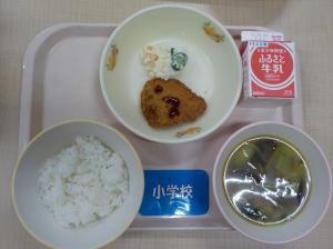 4月20日給食の写真