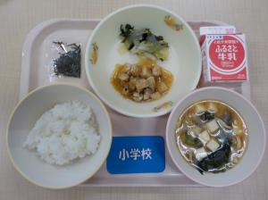 5月20日給食の写真