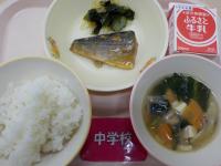 5月25日給食の写真