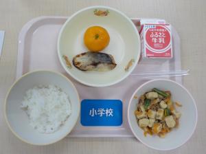 5月26日給食の写真