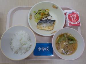 6月21日給食の写真