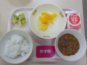 7月5日給食の写真