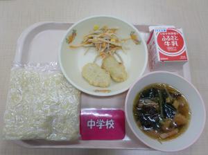 9月2日給食の写真