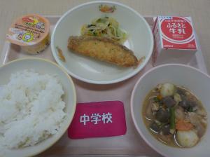 9月9日給食の写真