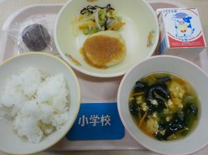 9月26日給食の写真