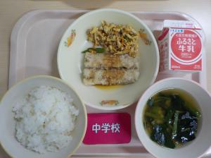 9月28日給食の写真