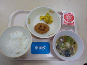 10月17日給食の写真