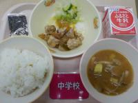 10月28日給食の写真