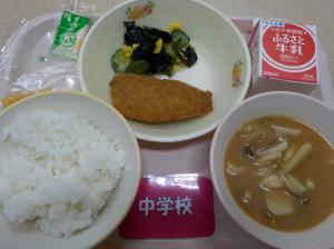 11月2日給食の写真