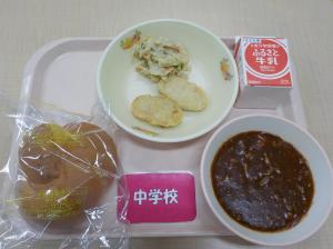 11月10日給食の写真