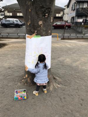 社会実験の根木橋公園ぼうけんひろば子供の写真