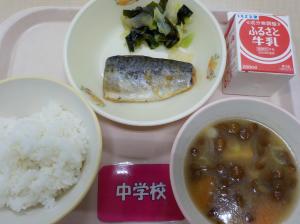 11月21日給食の写真