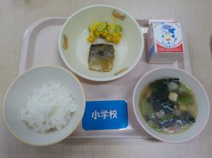 11月22日給食の写真