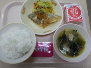 11月28日給食の写真