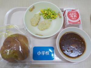 11月29日給食の写真