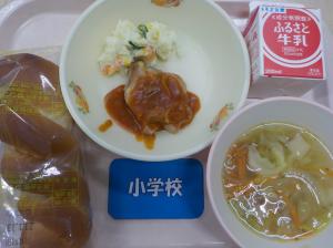 1月12日給食の写真