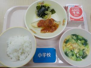 2月10日給食の写真