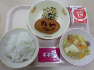 3月13日給食の写真