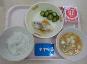 3月17日給食の写真