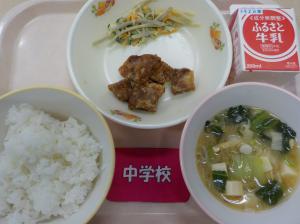 4月19日給食の写真