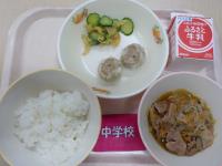 4月26日給食の写真