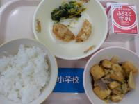 4月27日給食の写真