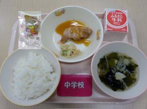 5月1日給食の写真