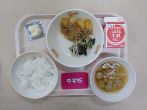 5月17日給食の写真