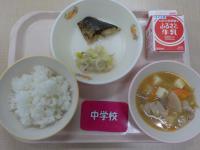 6月5日給食の写真