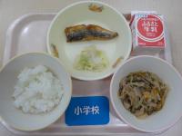 6月5日給食の写真