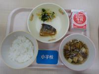 6月20日給食の写真