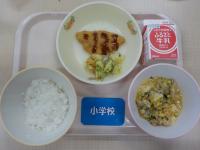 7月4日給食の写真