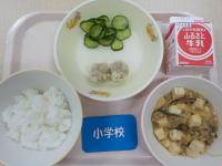 9月6日給食の写真