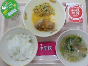 9月7日給食の写真